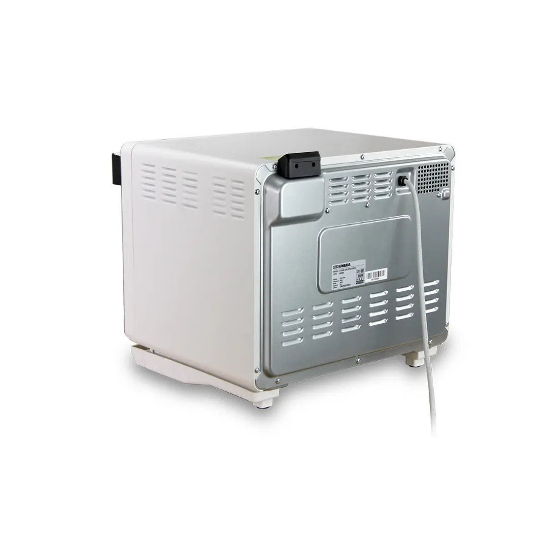 Umeda Omuni Display Image 9d4bbd9e6ec8444a930b6850497be2ce